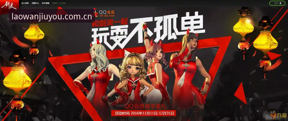 九游CN最新版登录入口哪个好？老用户都懂的三个判断标准