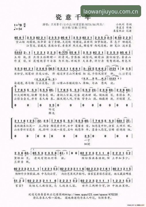 2023年秋天，用户阿杰在游戏论坛发了个帖子：“换了三台手机，老版本登录页面死活找不回来了，谁能给我一个靠谱的九游CN最新版登录入口？”帖子底下，回复超过四百条，有人甩链接，有人吐槽更新失败，有人贴出了自己收藏多年的截图页。那个帖子最打动我的不是解决方案，而是一句话——“老版本不只是界面，是记忆。”这句话后来被我反复想起，因为它触及了一个极现实的问题：当一个平台持续更新迭代时，用户究竟该选最新版、经典版、还是等一个中间版本？信息层出不穷，选择的价值开始超过答案本身。